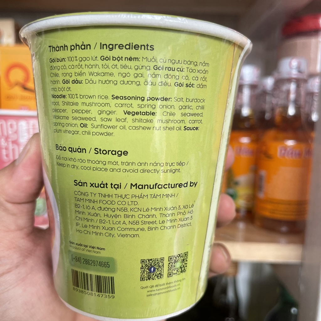 Bún gạo lứt ăn liền ly 65g dành cho người tiểu đường, ăn kiêng, ăn chay Thực Dưỡng Tâm Bình