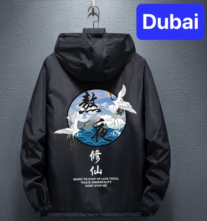 ÁO KHOÁC DÙ NHẸ NAM NỮ ĐA NĂNG 2 LỚP CHỐNG NẮNG IN KIỂU SÀNH ĐIỆU HOT TREND ULZANG NHẬT BẢN PHẢN QUANG 2 TÚI CÓ DÂY KÉO  - DUBAI FASHION