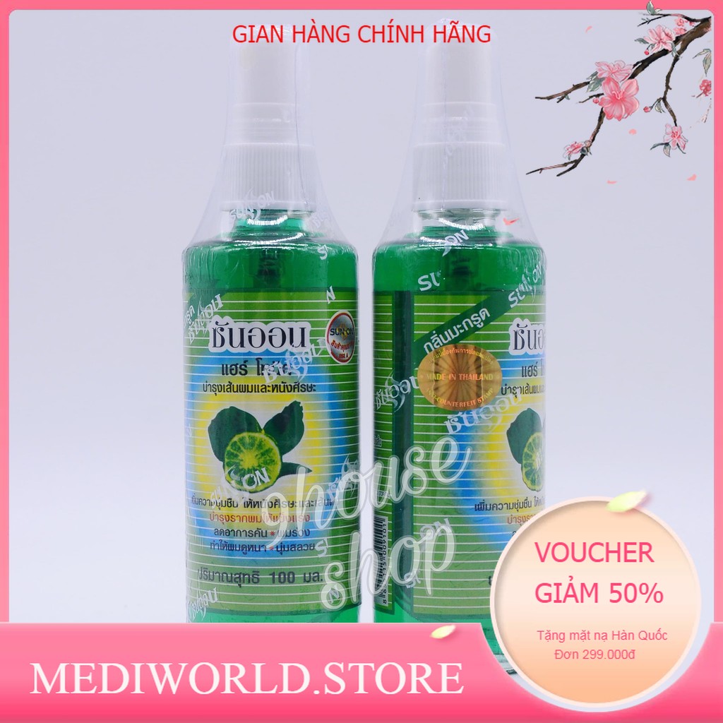 Tinh dầu bưởi sun on mọc và chống rụng tóc thái lan 100ml