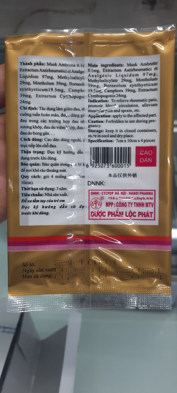 Cao dán cọp, cao dán hổ ( gói 4 miếng)