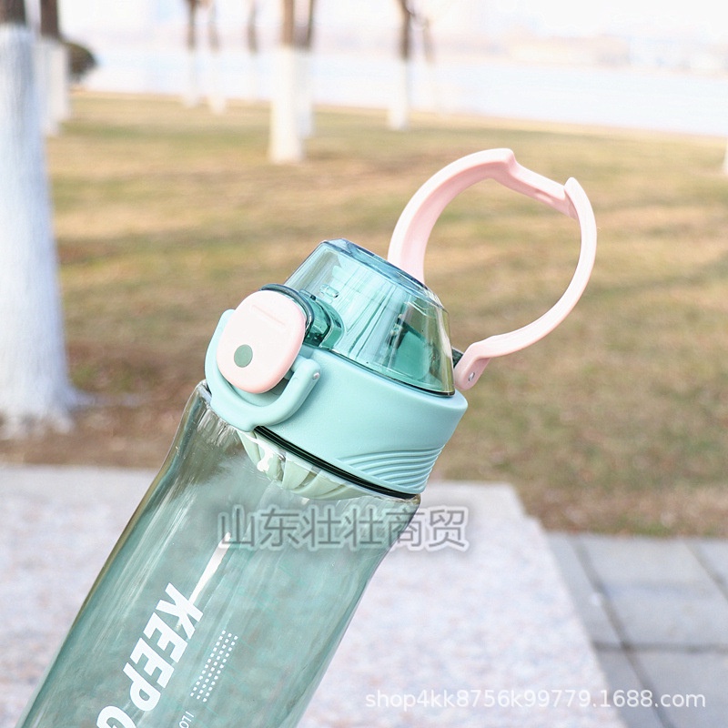 Bình nước thể thao Keep Going 800ml bằng nhựa cao cấp