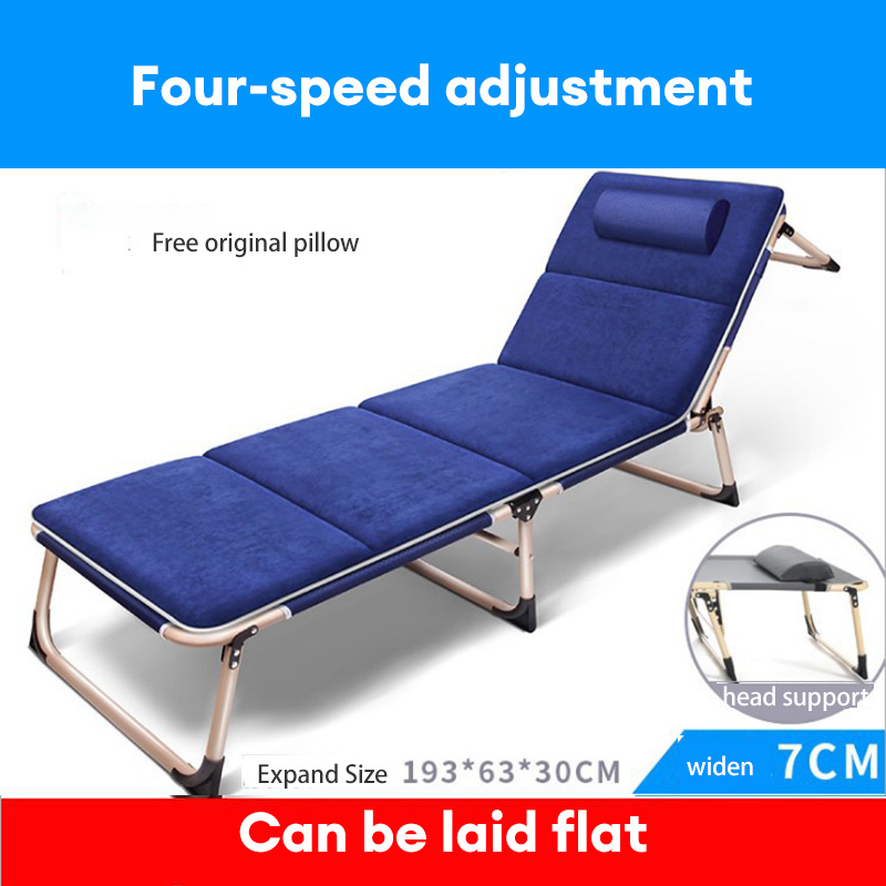 Folding bed, office, nap, nap, deck chair, outdoor home portable bed