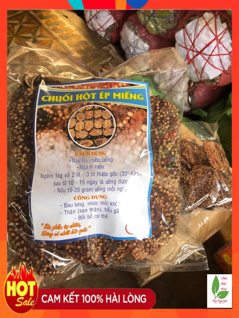 Chuối hột rừng ép miếng 1kg, chuối rừng chín cây ép miếng hàng loại 1 sấy khô ngọt thơm, ngon, đau lưng mỏi gối