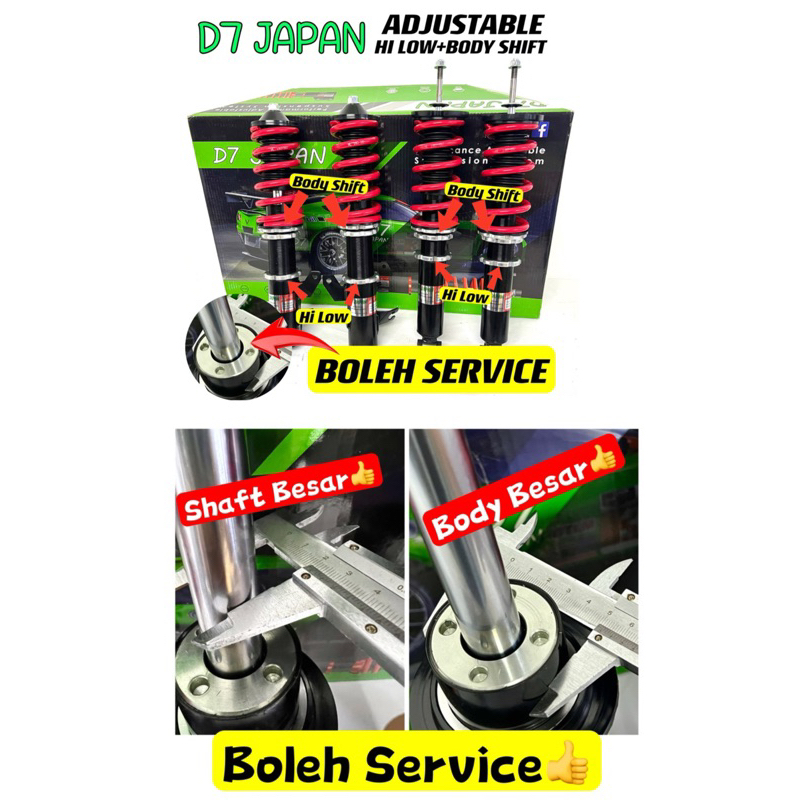 D7 ADJUSTABLE WIRA WAJA GEN2 PERSONA HI LOW BODY SHIFT ADJUSTABLE