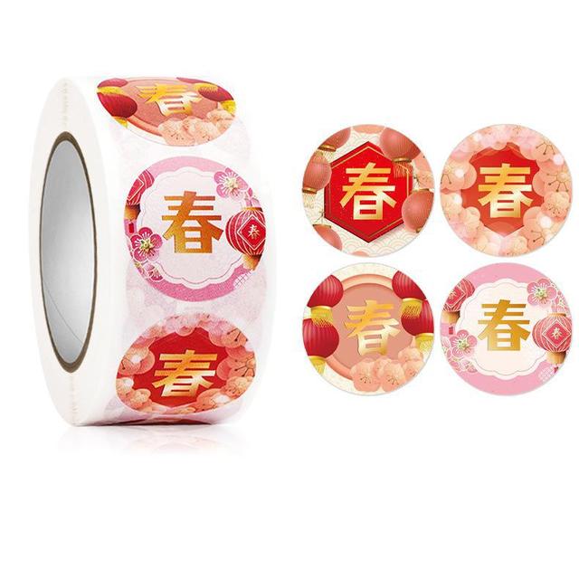 %E3%80%90Hottest%20Trends%E3%80%91500pcs%202024%20Happy%20New%20Year%20Stickers%20Cartoon%20Rabbit%20Decorative%20Stickers%20For%20Wraps%20New%20Year%20Holiday%20Cards%20Envelopes%20Box%20-%20Image%202