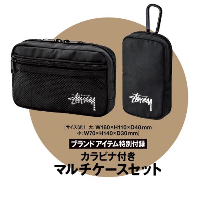 2024 Cosmetic Bag Storage Bag Small Hanging Bag Two-piece Set