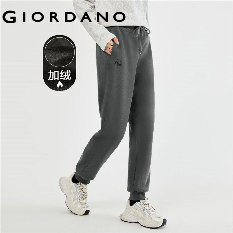 GIORDANO Women Joggers Pnada Embroidery Elastic Waist Athleisure Joggers Warm Fleece-Lined Fashion Casual Joggers 18413111