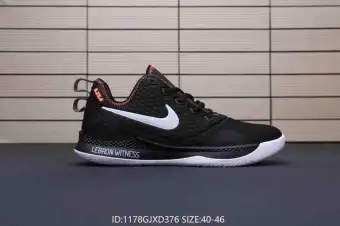 cheap lebrons for sale
