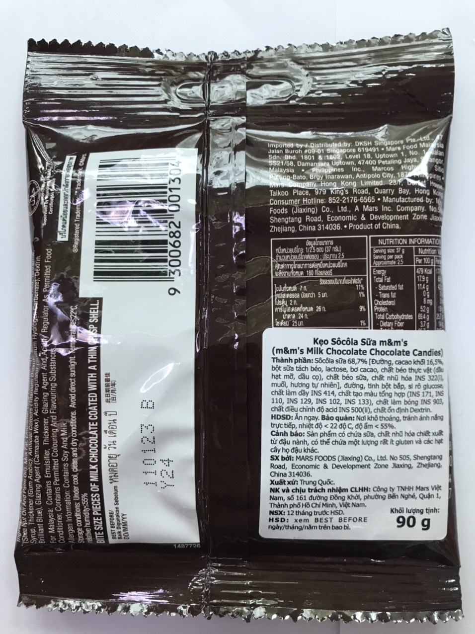 Kẹo Sôcôla Sữa m&m's 90g Milk Chocolate Candies (Gói 90g)