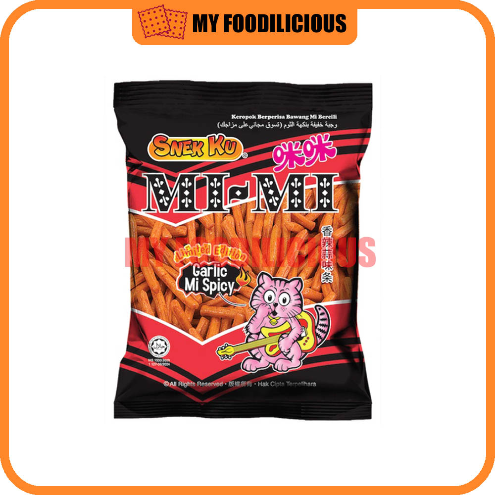 kuku_mimimi Snek Ku Flavoured Snack - Mi Mi Prawn (MiniPack) | NTUC FairPrice