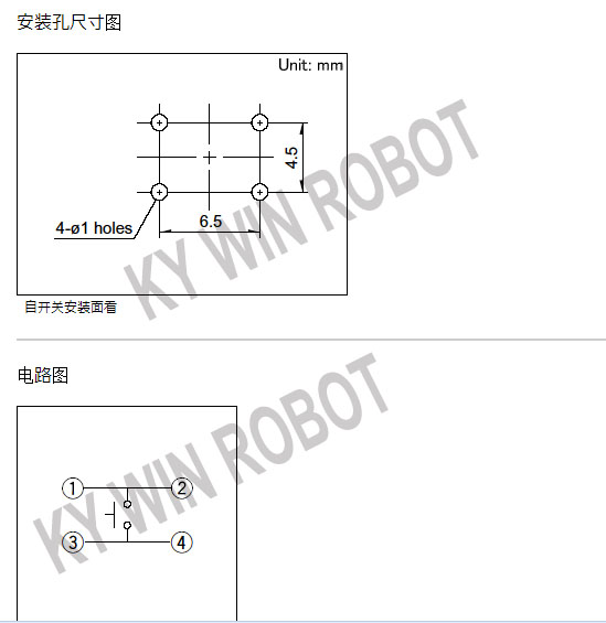 %E3%80%90Buy%20with%20eyes%20closed%E3%80%9110pcs/lot%20Japan%20Alps%20SKHHAKA010%20ALPS%20Tact%20Switch%206%20*%206%20*%205%20Button%20DIP%204%20pins%20Induction%20Cooker%20Button%20Micro%20Switch%20-%20Image%205