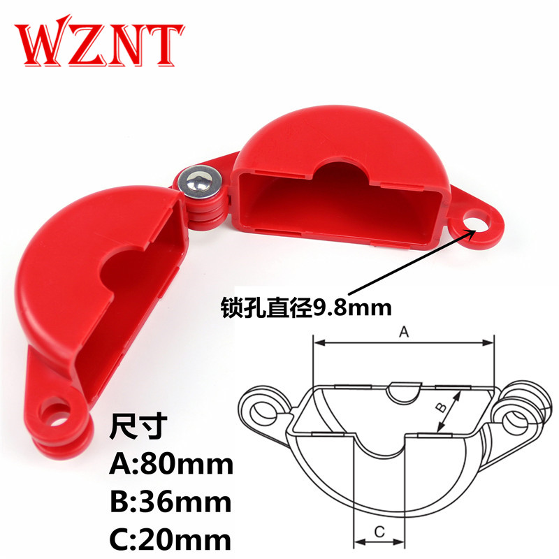 1"-2.5"%20Rotating%20Gate%20Valve%20Lockout%20/gas%20Bottle/%20Valve%20Safety%20Locks%20Industrial%20Safety%20Gas%20Locks%2025mm-64mm%20-%20Image%206