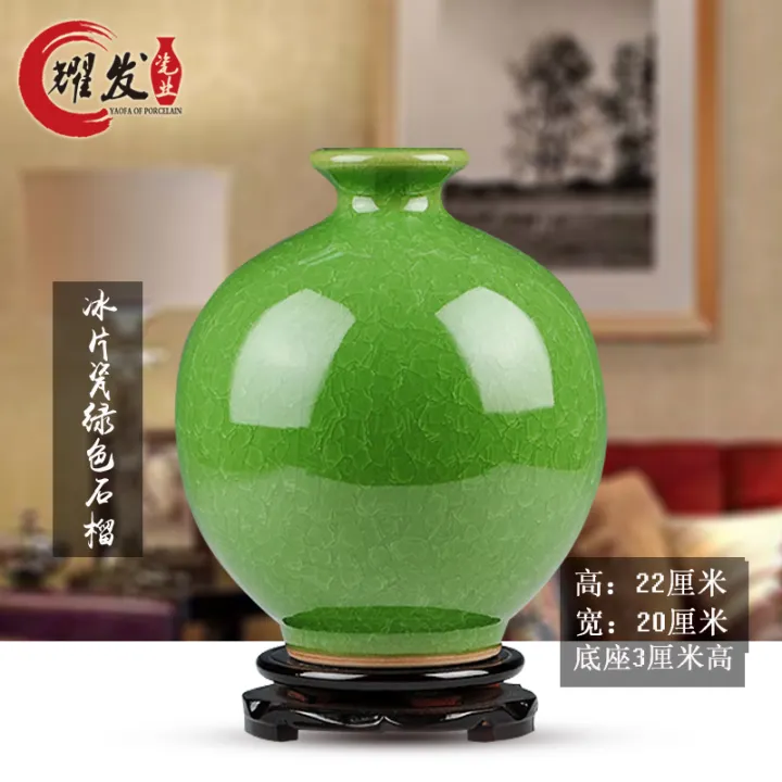 Vase Decoration Jingdezhen Ceramic Red Modern Decoration Wine Cabinet 