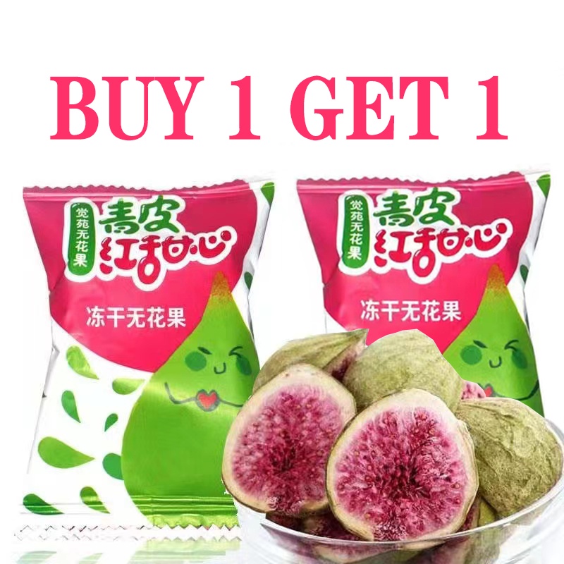 [BUY 1 GET 1] Freezedried figs, dried fruit and vegetable chips