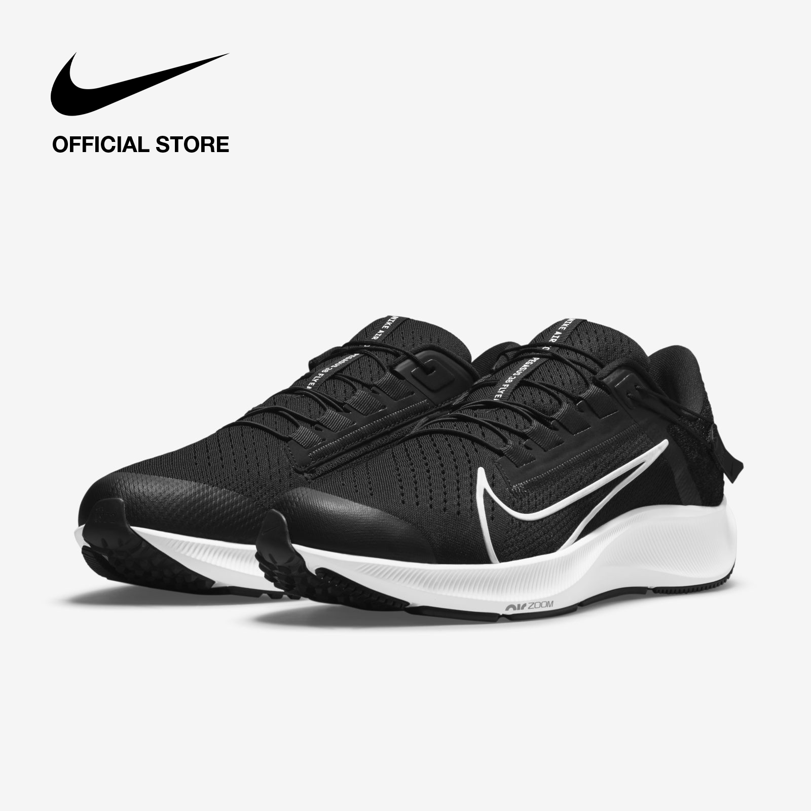 Nike Sepatu Lari Pria AIR Zoom Pegasus 