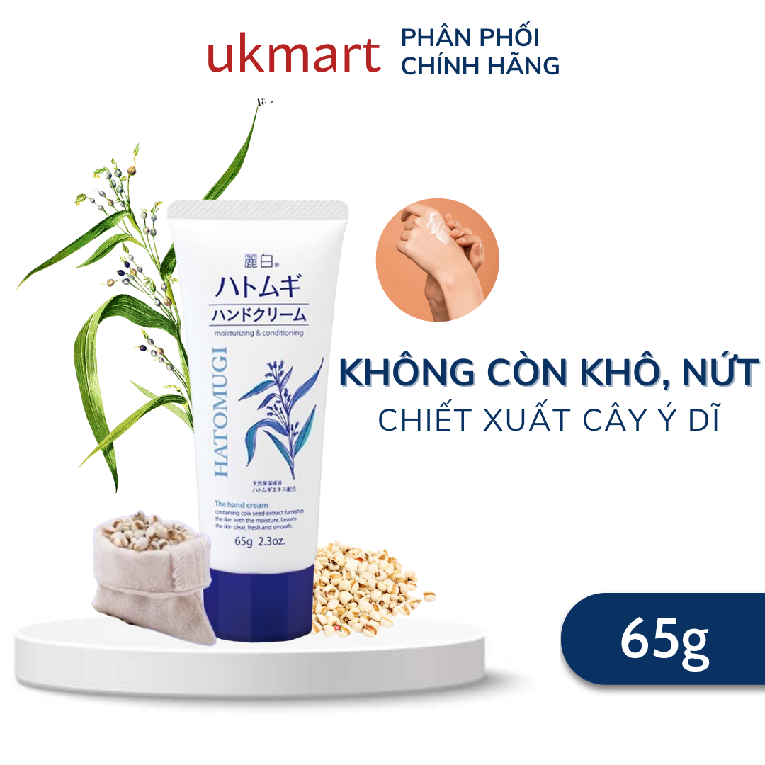 Kem Dưỡng Da Tay Hatomugi Moisturizing & Conditioning The Hand Cream 65g