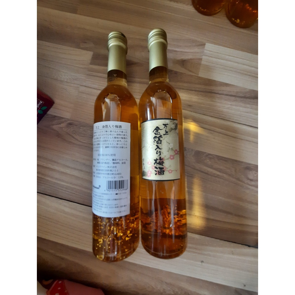 Nước mơ trái cây vảy vàng Nhật Bản, chai 500ml