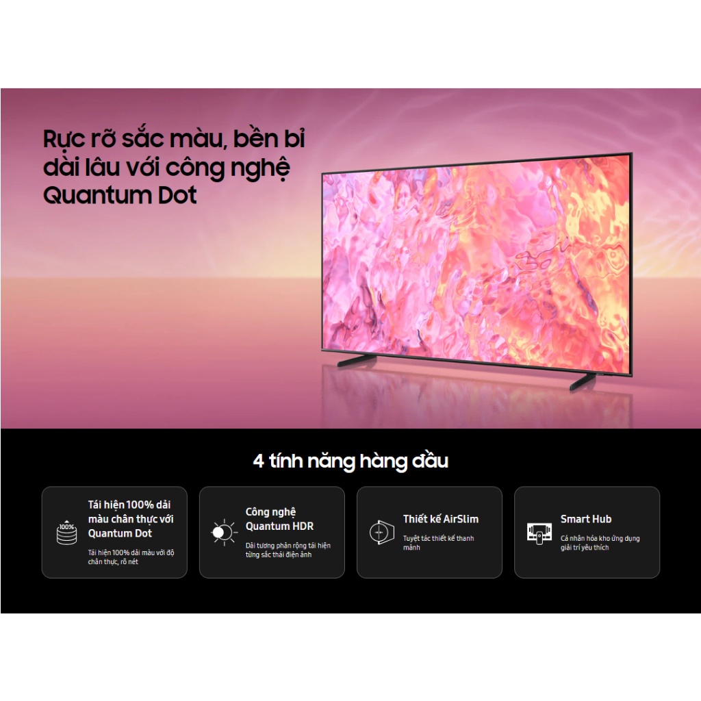 Smart Tivi Samsung QLED 4K QE1C