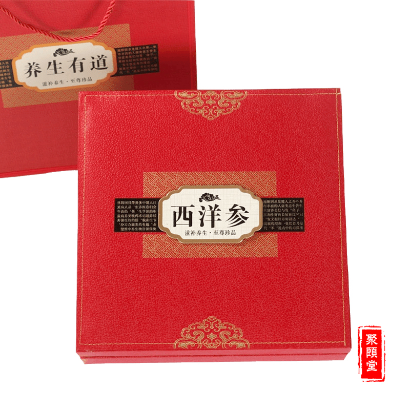 Exquisite Dendrobium candidum American ginseng packaging box gift box ...