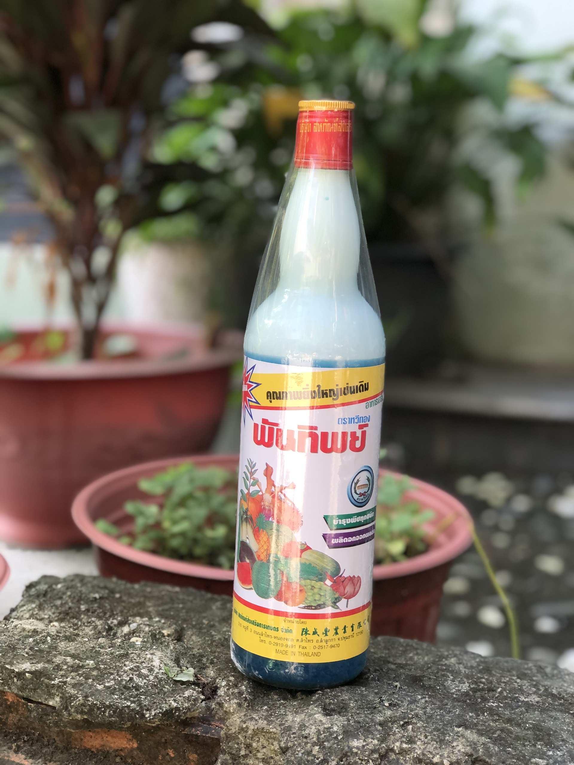 [HCM]Phân sữa Thái -  Hàng Grow More 725ml