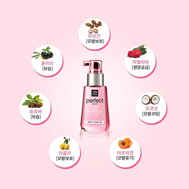 Tinh chất dưỡng tóc phục hồi Missen mẫu mới 80ml