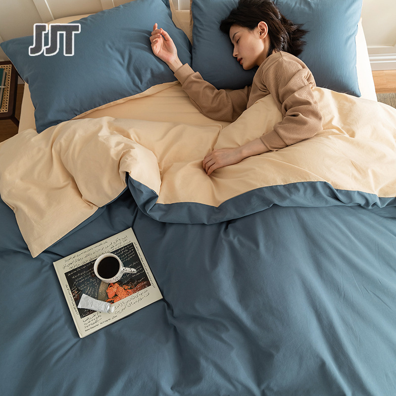 Solid color double washed cotton four-piece set thickened brushed three-piece bedding