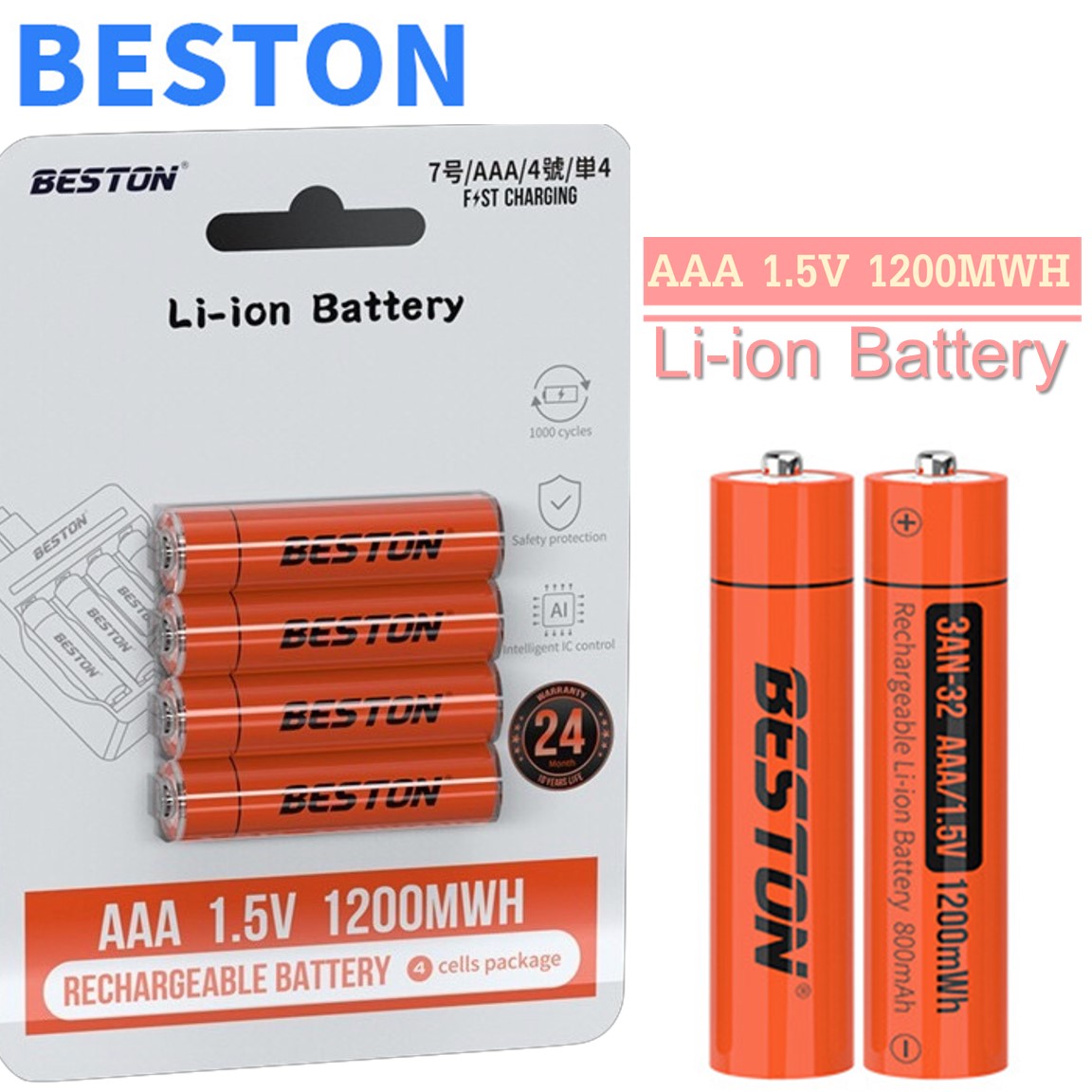 ถ่านชาร์จ AAA Beston 1.5V 1200mWh Liion Battery จำนวน 4 ก้อน (แผงส้ม