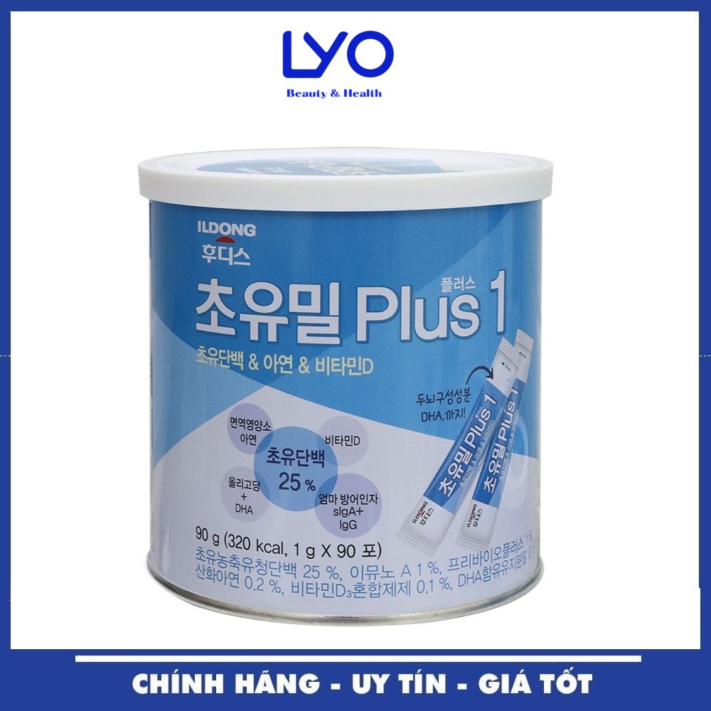 Combo 20 gói - Tách lẻ gói Sữa non Ildong plus số 1