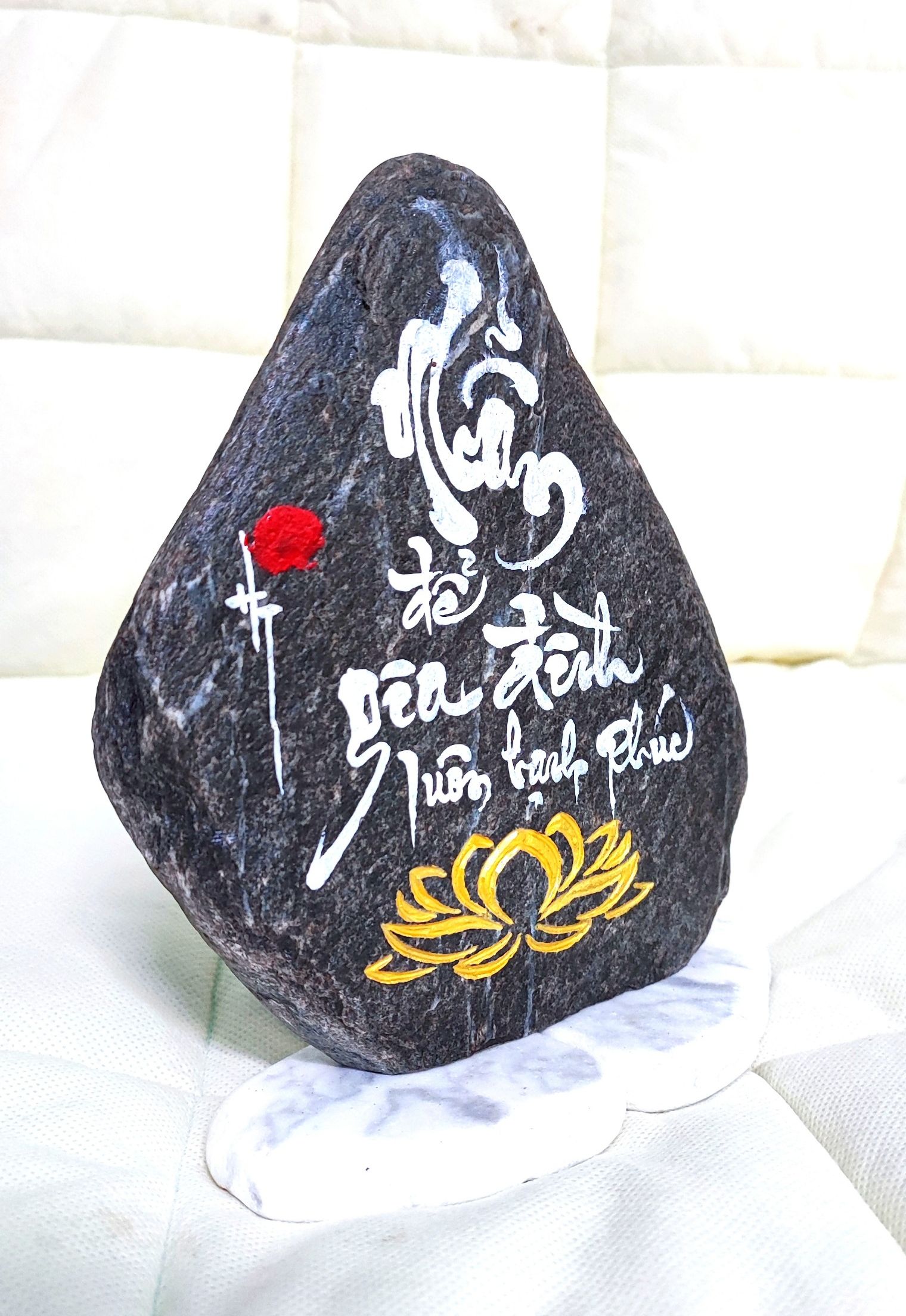 Thư pháp chữ Nhẫn (hoa sen khắc) Kích thước : 16x7x20cm