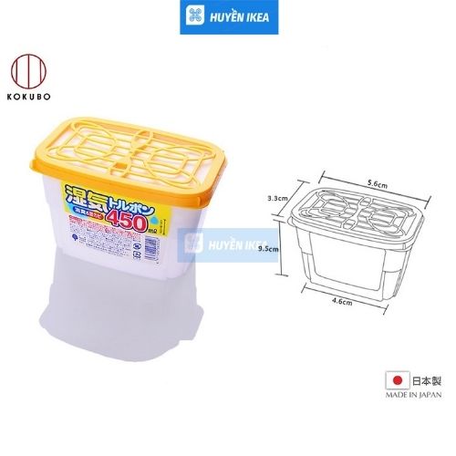 [HCM]Hộp hút ẩm Kokubo 450ml hàng Nhật
