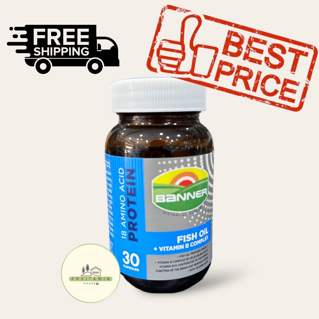 Banner Fish Oil + B Complex แบนเนอร์ น้ำมันปลา + บีรวม อาหารเสริม บำรุง ...