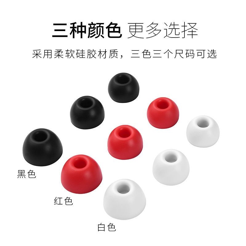 Thích hợp cho Beats Studio Chồi ban đầu không dây tiếng ồn-hủy bỏ tai nghe Bluetooth Bộ nút bịt tai bằng silicon da mềm mũ trùm tai B
