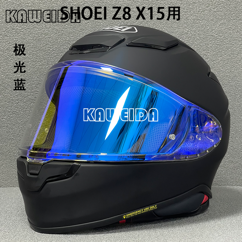 詳細 shiOEI (For Shoei X-15 X-Fifteen X-SPR PRO RF-1400 NXR 2