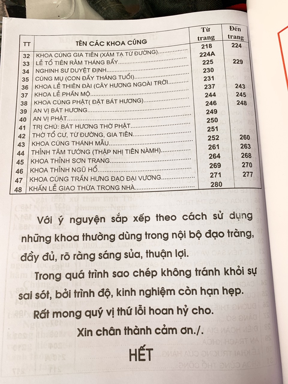 Sách - Khoa cúng thông dụng (dùng nội bộ)