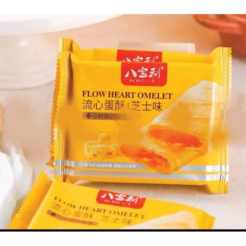 Bánh trứng cuộn nhân tan chảy
