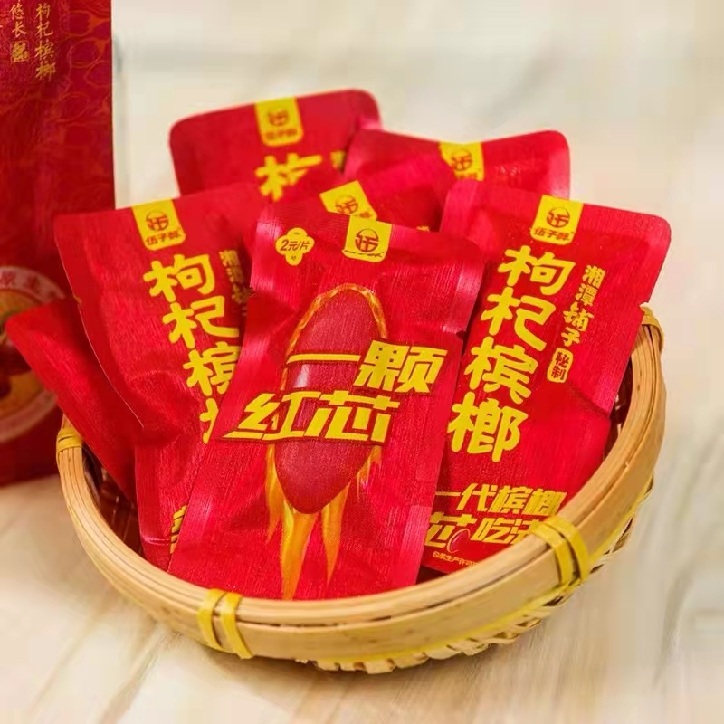 Kẹo Cau Khô Trung Quốc