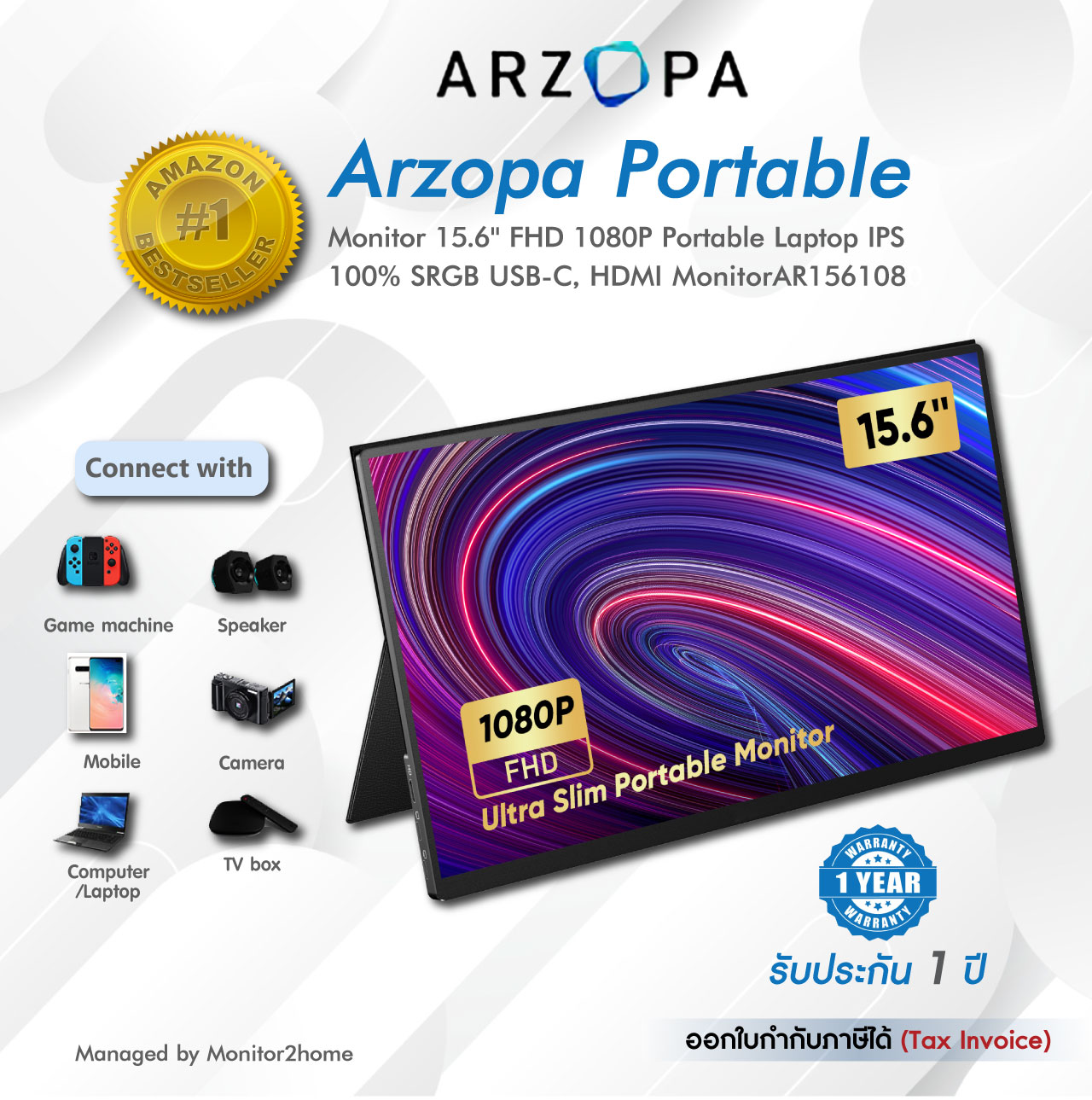 Arzopa Portable Monitor, 15.6'' FHD HDR 1080P 100%SRGB Portable Laptop  Monitor U