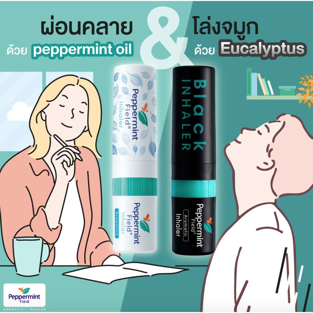 Ống Hít Thông Mũi 2 Đầu Thái Lan Black Inhaler Peppermint