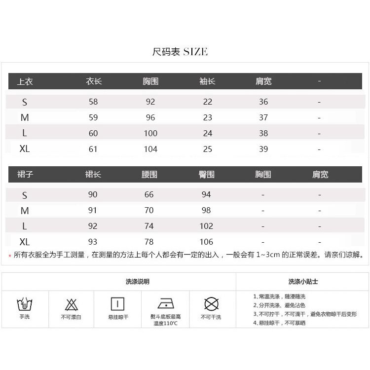 Đầm Hán Phục Cách Tân Mỏng Phong Cách Trung Hoa Mới 2023 Cho Nữ