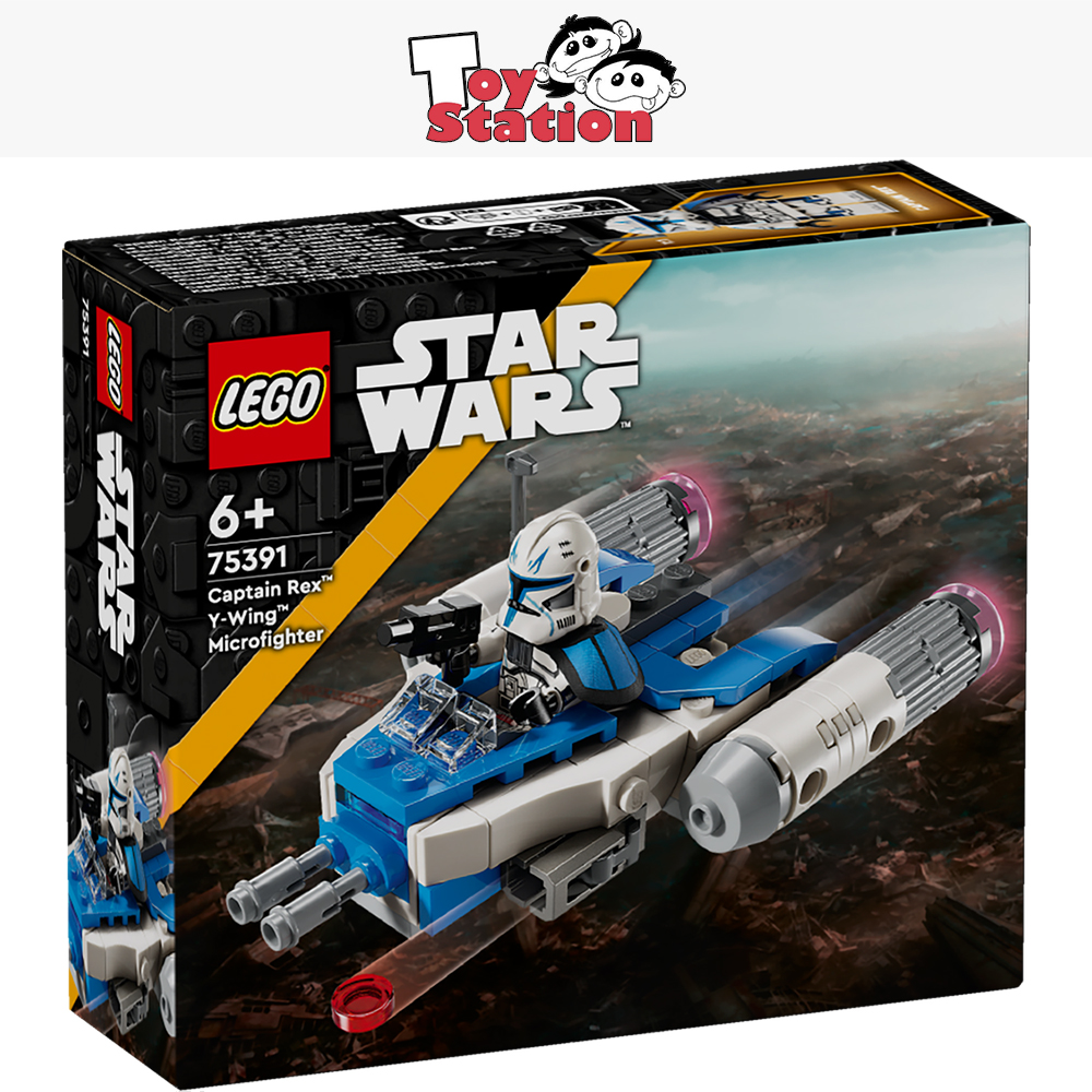 LEGO Star Wars 75391 Captain Rex™ Y-Wing™ Microfighter | Lazada Singapore