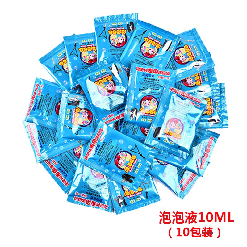 Combo 10 gói dung dịch pha nước thổi bong bóng, xà phòng