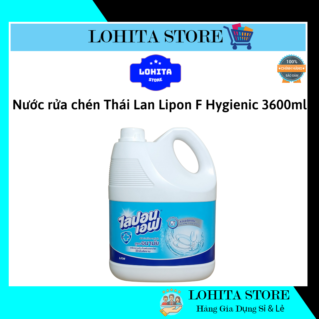 Nước rửa chén LIPON Thái Lan không mùi 3600ml thumbnail