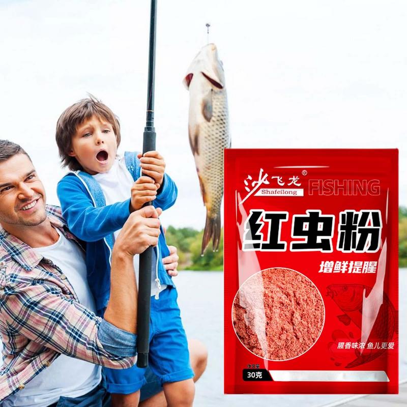 %E3%80%90Hottest%20Trends%E3%80%91Fishing%20Scent%20Fishing%20Red%20Worm%20Powder%20Bait%20Scent%20Fish%20Attractants%20For%20Baits%20High%20Concentration%20Attractive%20Smell%20Fishing%20Bait%20-%20Image%205