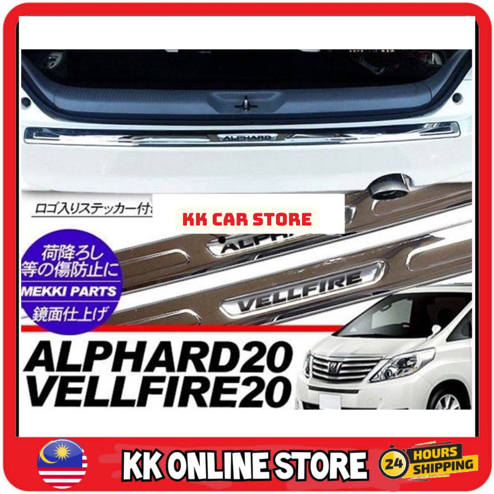 Toyota vellfire anh20 accessories alphard bodykit chrome trim cover ...