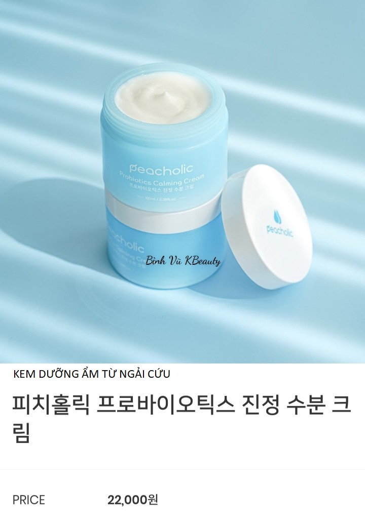 MÃ VẠCH 8809990253760 LÀ SẢN PHẨM CÓ NGUỒN GỐC TỪ HÀN QUỐC