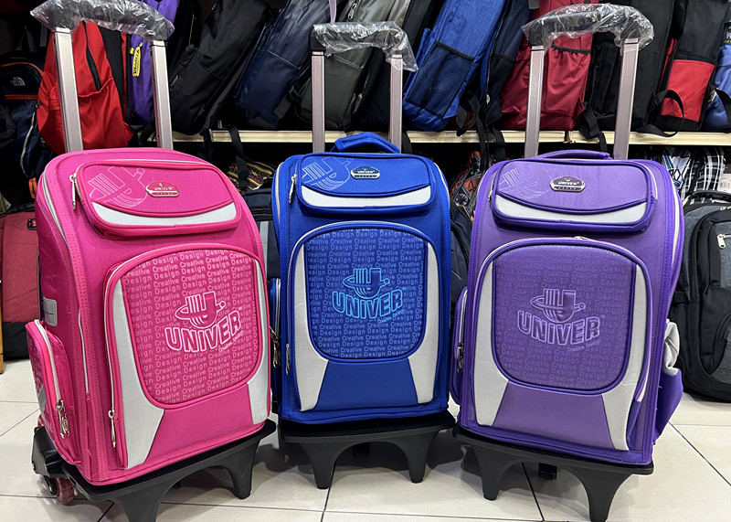 Univer school bag malaysia Clearance