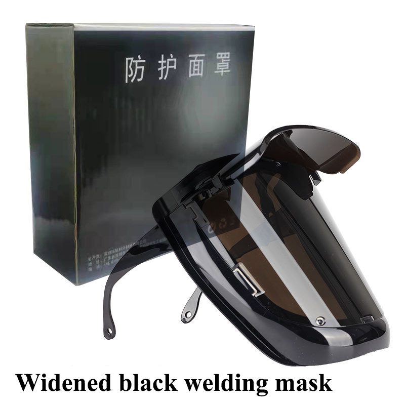 ZUOGUAN Welding machine face mask, welding face mask, welding face mask, lightweight and convenient ear hanging protective face mask for welders