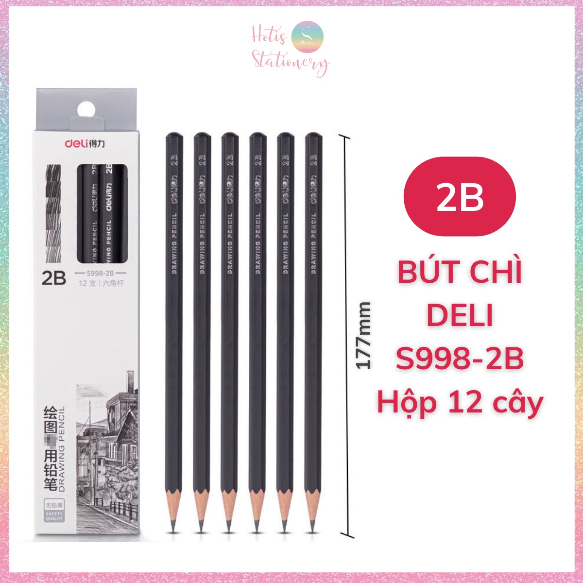 Hotis hộp 12 cây bút chì phác thảo phiên bản cao cấp deli nuevo bút chì đen 2b, 4b, 6b