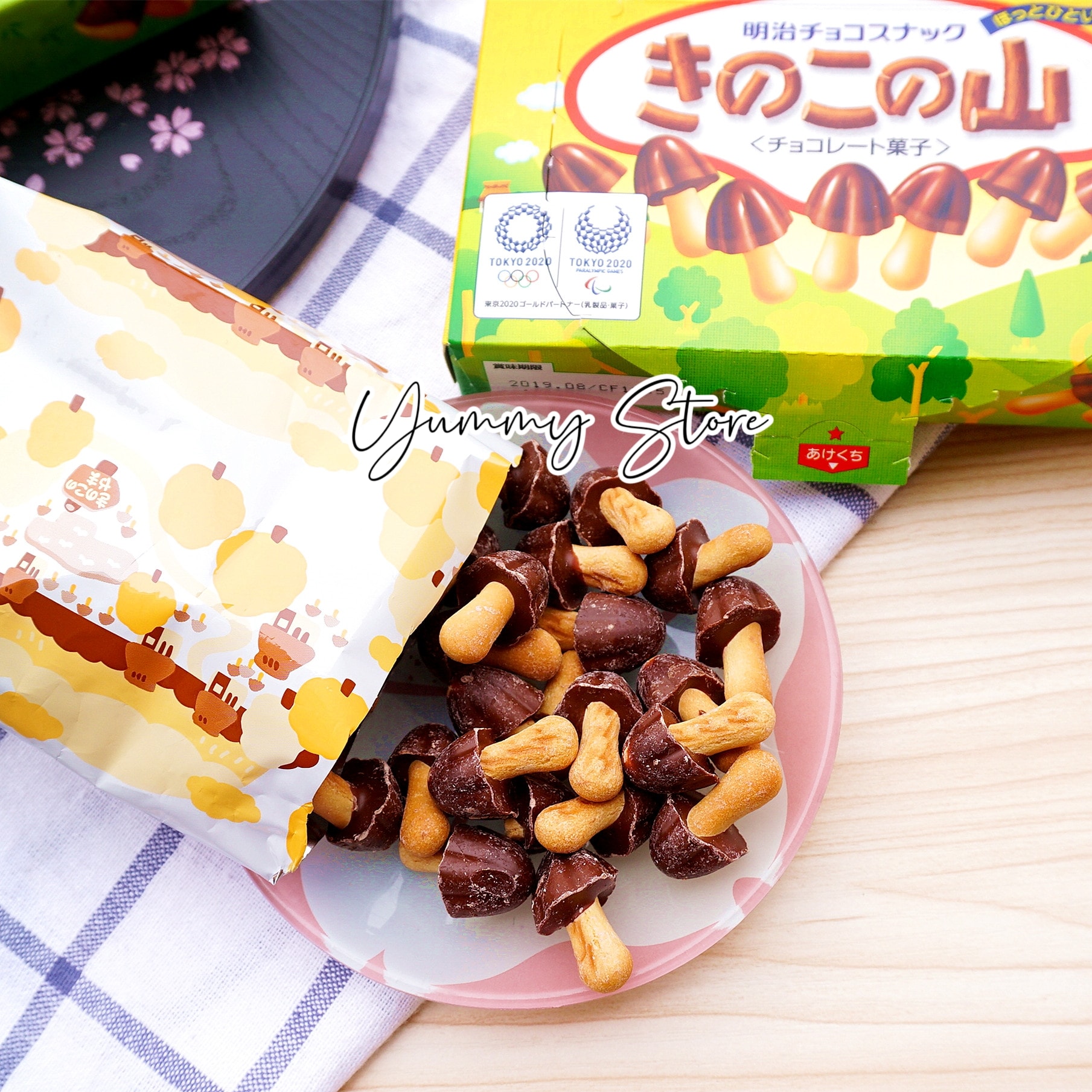 Bánh Nấm Socola Meiji Nhật Bản - 74g