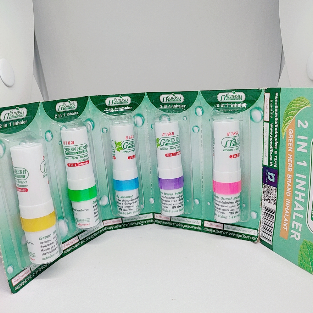 Ống Hít Thông Mũi Green Herb 2 Đầu Thái Lan
